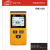 深圳标智电磁辐射测试仪GM3120