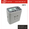 Multi-function ep timer GM70