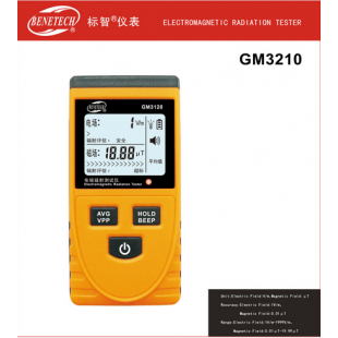 Electromagnetic Radiation Tester GM3120