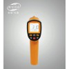 Infrared thermometer GM1150