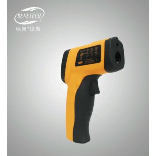 Infrared thermometer GM550E