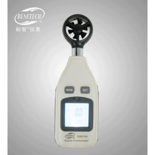 Anemometer GM816A