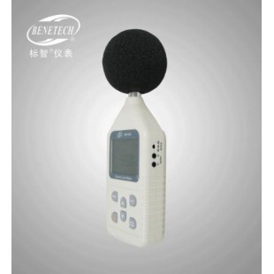 Sound Level Meter GM1358
