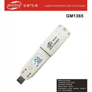 Humidity & Temperature Meter GM1365