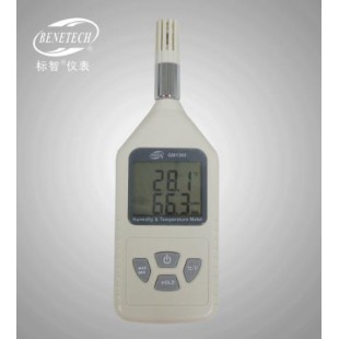 Humidity & Temperature Meter GM1360