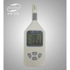 Humidity & Temperature Meter GM1360