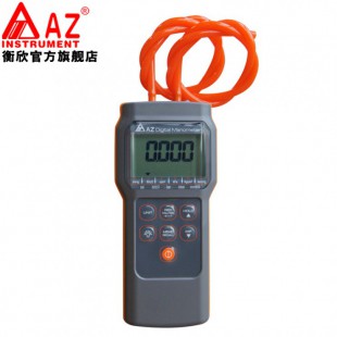 台湾衡欣 AZ82012高精度电子压力表 数字压差仪