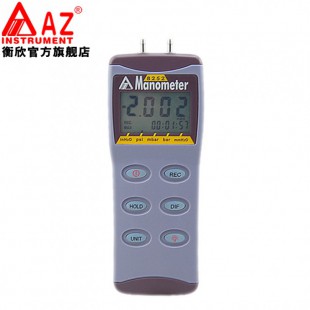 台湾衡欣 AZ8252高精度数显压力计