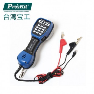台湾宝工MT-8100防水型电话测试器通讯查线器