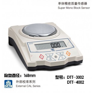 美国华志DTT-3002单体电磁力电子精密天平 3000g/0.01g