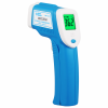 希玛 HF110红外线人体测温仪儿童点温计 耳温计人体温度计 HF110手持式测温仪