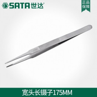 SATA/世达 防滑宽头长镊子03152 175mm