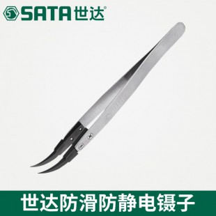 SATA/世达03163 防静电弯头镊子 130mm