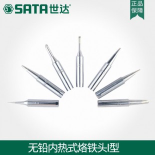 SATA/世达03268无铅内热式烙铁头2.4D型（一字型）