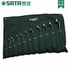 世达SATA工具11件全抛光高颈双梅花扳手组套 08023 梅花扳手套装