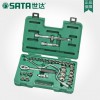 SATA/世达12.5MM系列32件8-34mm公制套筒组套09099图1