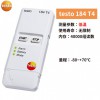 德图testo 184T4 - USB型温度记录仪(超低温版)0572184401