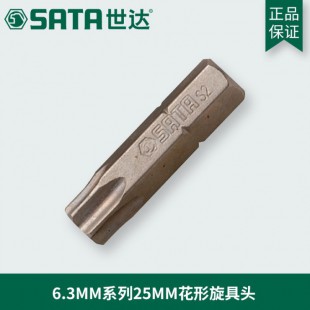 SATA/世达6.3MM系列25MM长中孔花形旋具头59245 T25 5支/组