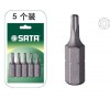 SATA/世达6.3MM系列25MM长中孔花形旋具头59247 T30 5支/组图1
