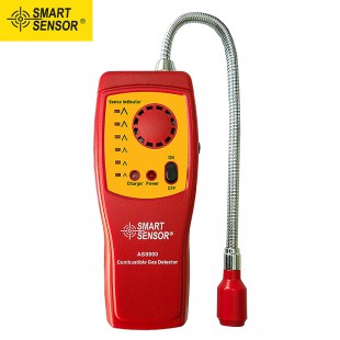 希玛AS8800家用气体检测仪 可燃气体煤气泄漏报警器便携式检漏仪