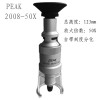 日本必佳PEAK原装进口50倍放大镜2008-50X英制显微镜