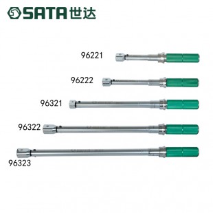 SATA/世达96222专业级可调式换头扭力扳手5-25N.m方头9×12