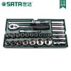 SATA/世达工具托-12.5MM系列公制套筒组套SATA-0990327件375×185