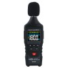 希玛ST8824噪音计手持会场分贝音量测试高精度声音声级计检测仪