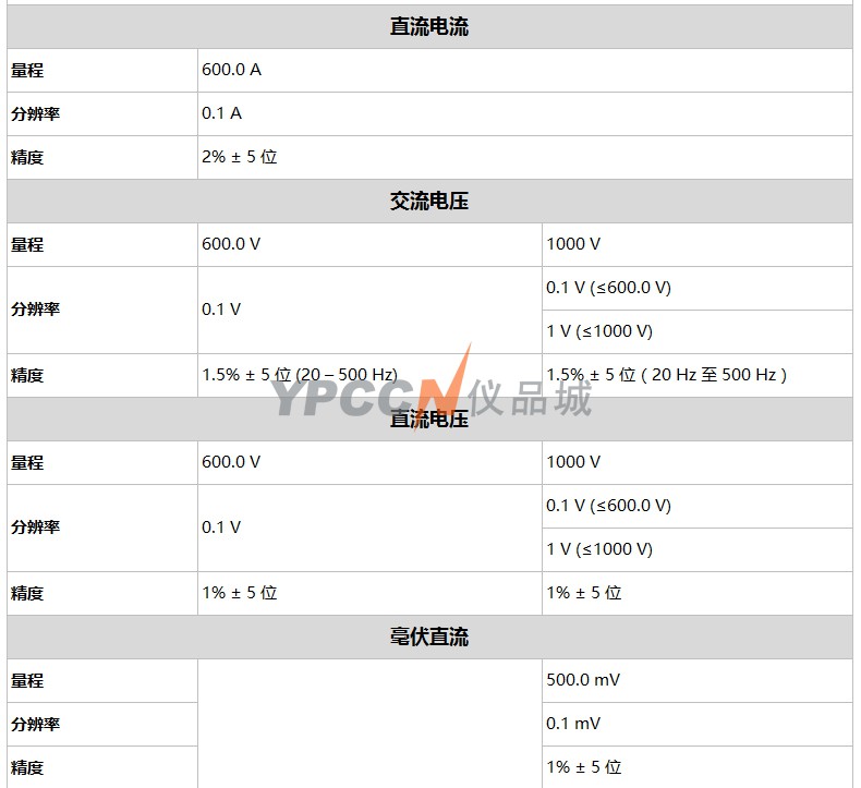 374_374FC详情页_11.jpg