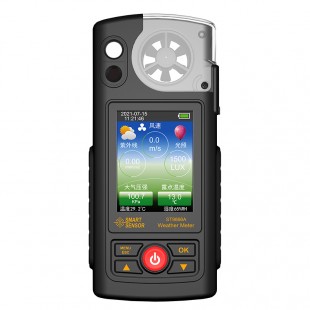 希玛ST9866A 小型手持气象仪 可测光照度