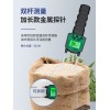 希玛AR991A 粮食水分仪谷物小麦水分测量仪玉米带语音测水仪测湿仪图3