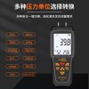 希玛AS511B 数字式压差计 数字压力表图2